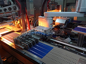 全自動焊接機(jī)